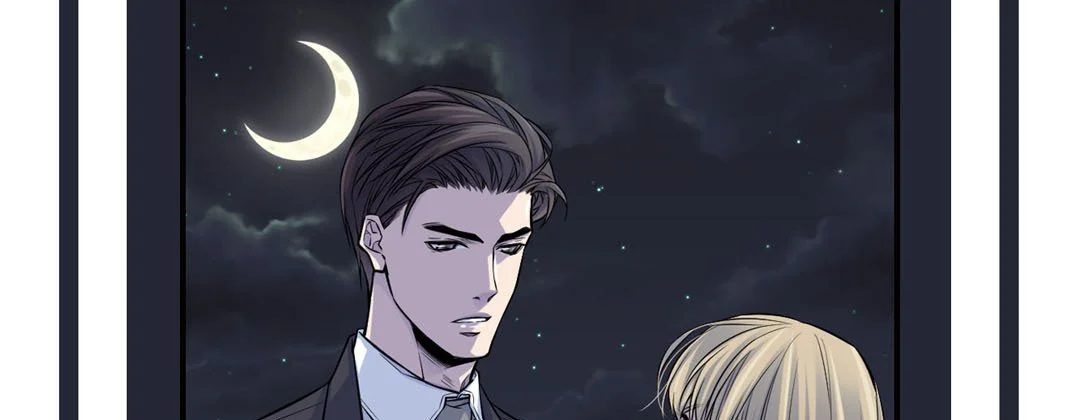 My Ex, Client - Chapter 33